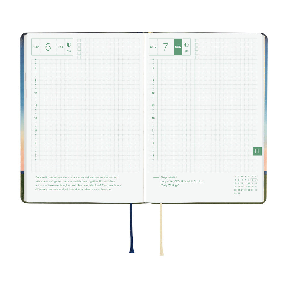 Hobonichi 2027 A6 Techo HON - Hiroko Kubota: String Telephone Until the Moon is Full