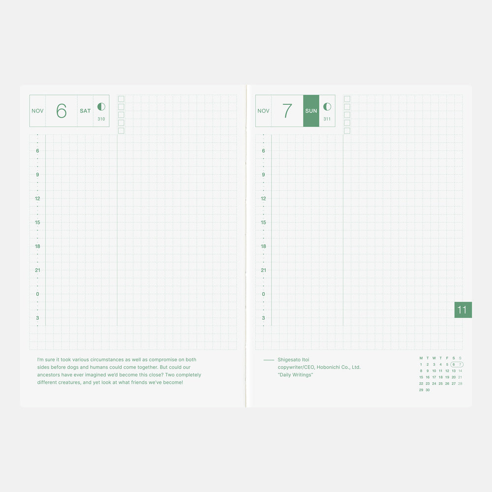Hobonichi 2027 A6 Techo Original Book (English)