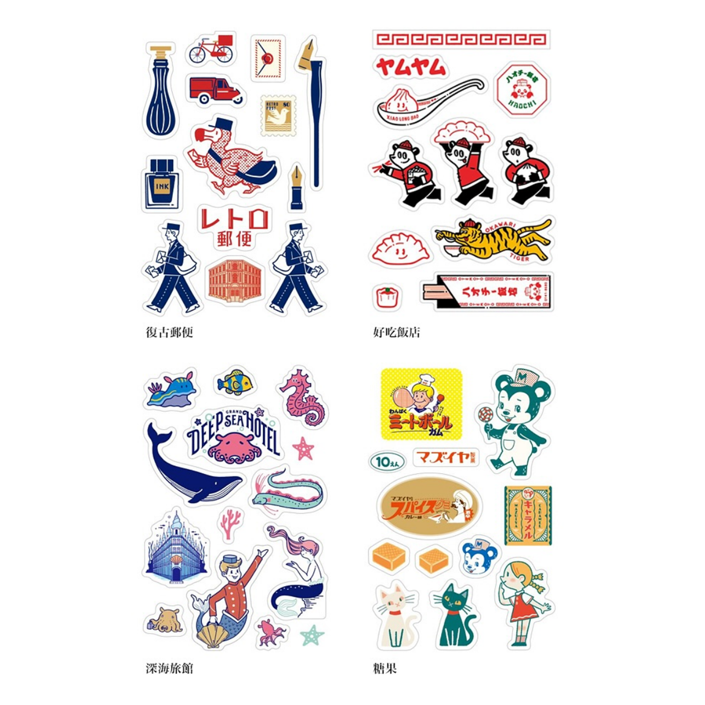 Sanby x ob1toy Multi-Sticker Sheet - 01 Post
