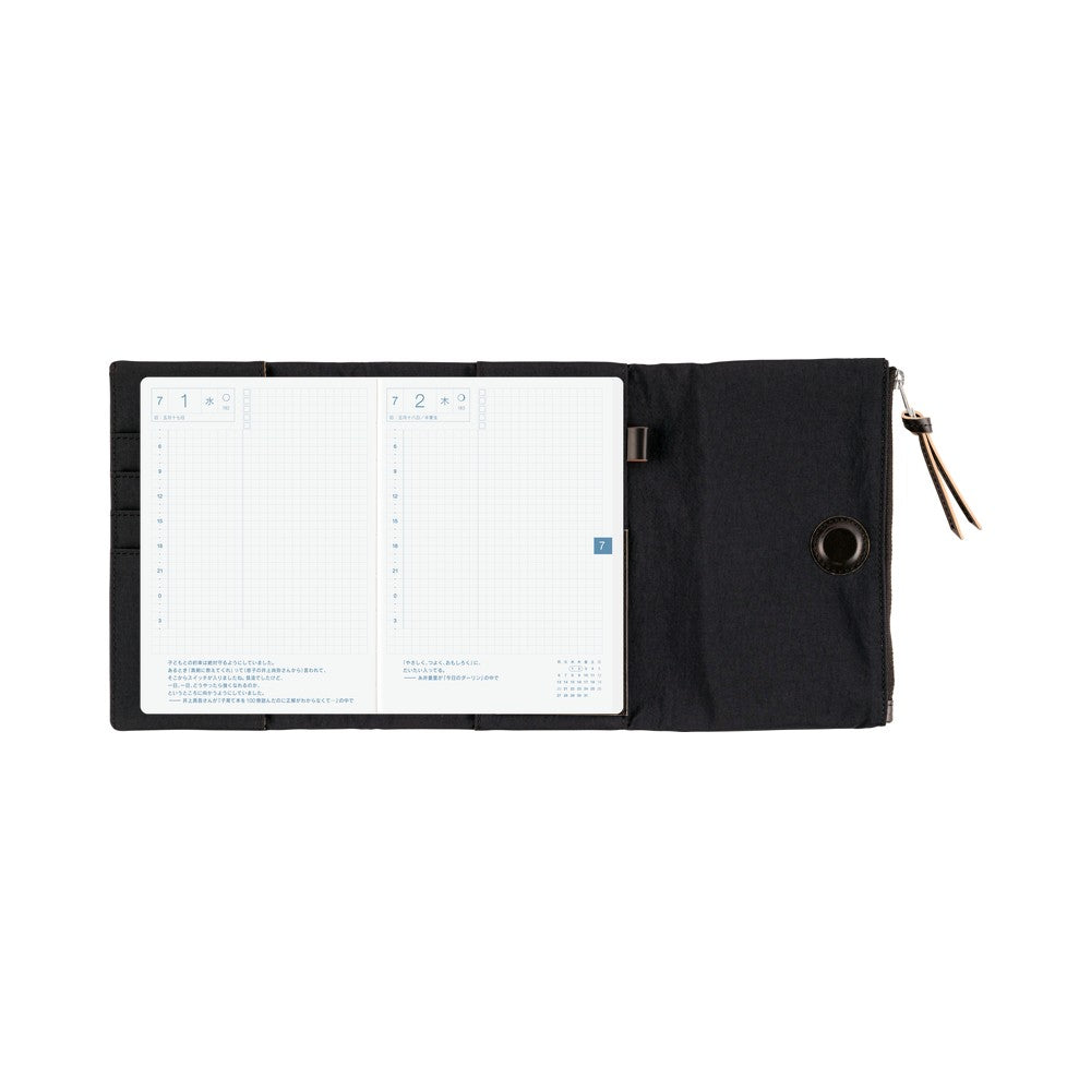 Hobonichi A6 Techo Cover Only - Tragen: Black