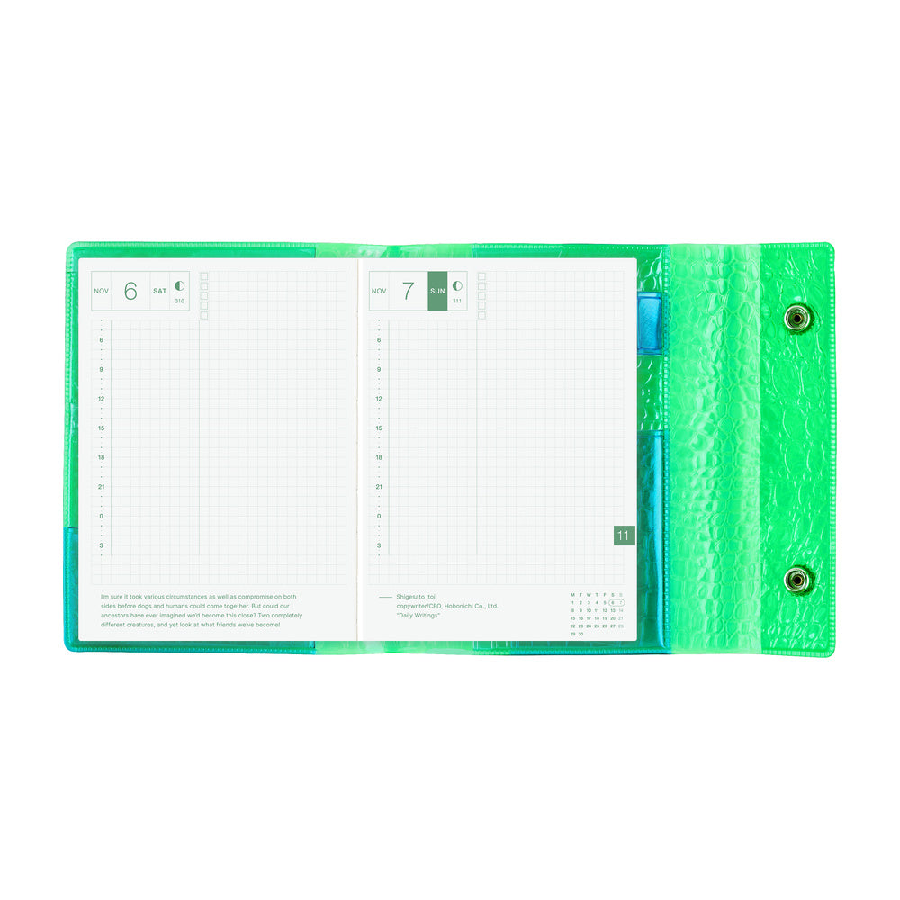 Hobonichi A6 Techo Cover Only - beautiful people: Nothing to Hide (Green)