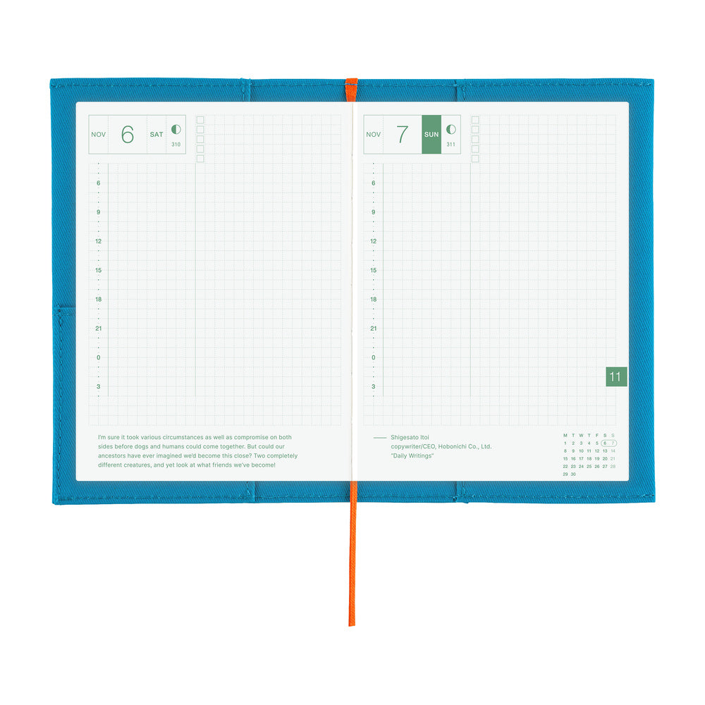 Hobonichi A6 Techo Cover Only - Folio: Ocean Blue