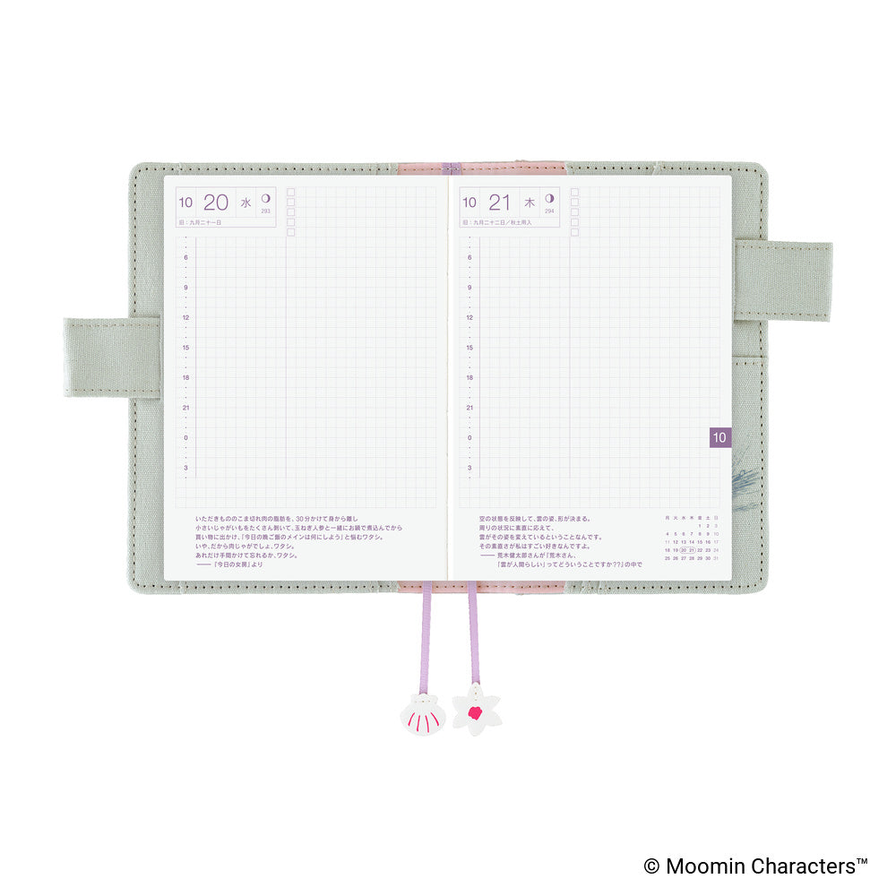 Hobonichi A6 Techo Cover Only - Moomin: My Yard (Pale Mint)