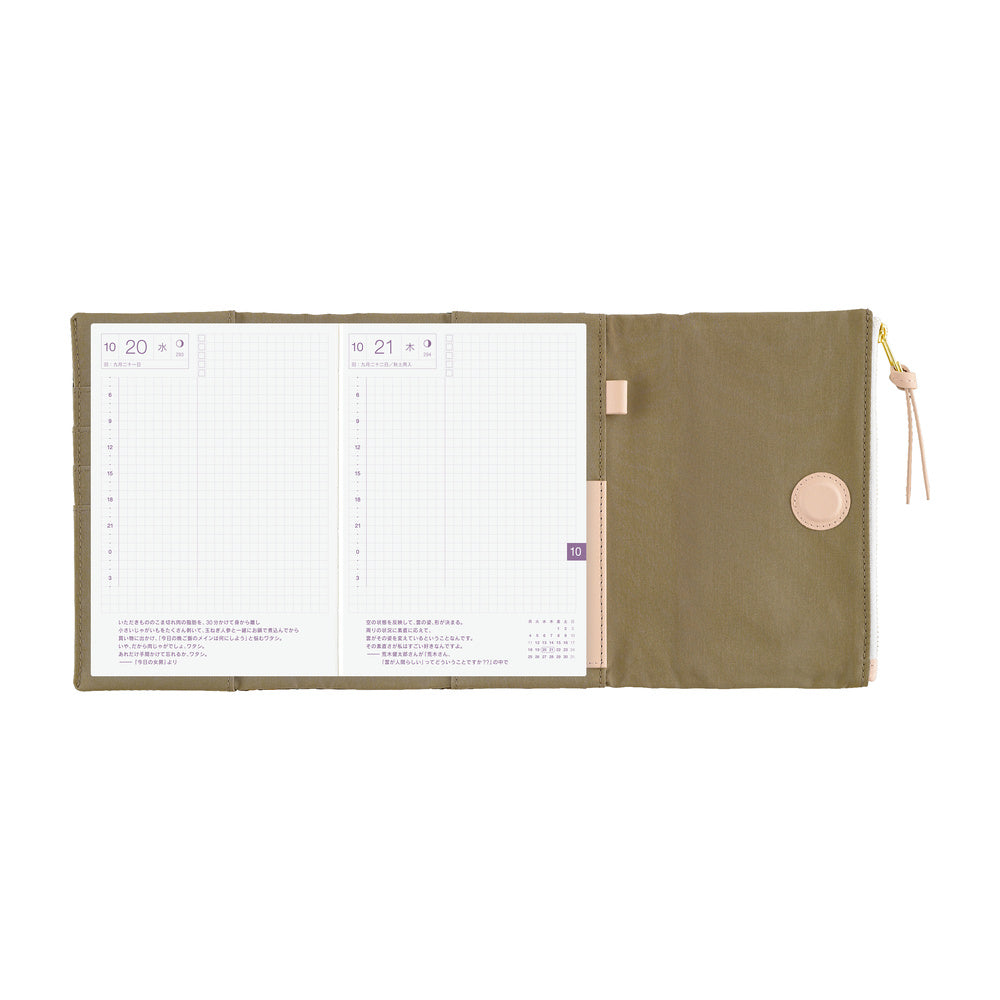 Hobonichi A6 Techo Cover Only - Tragen: Bitter Plaid