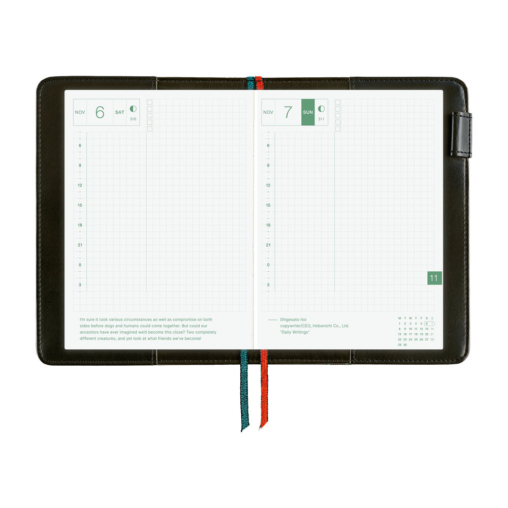 Hobonichi A6 Techo Cover Only - Yoshie Watanabe: Petit Bloom