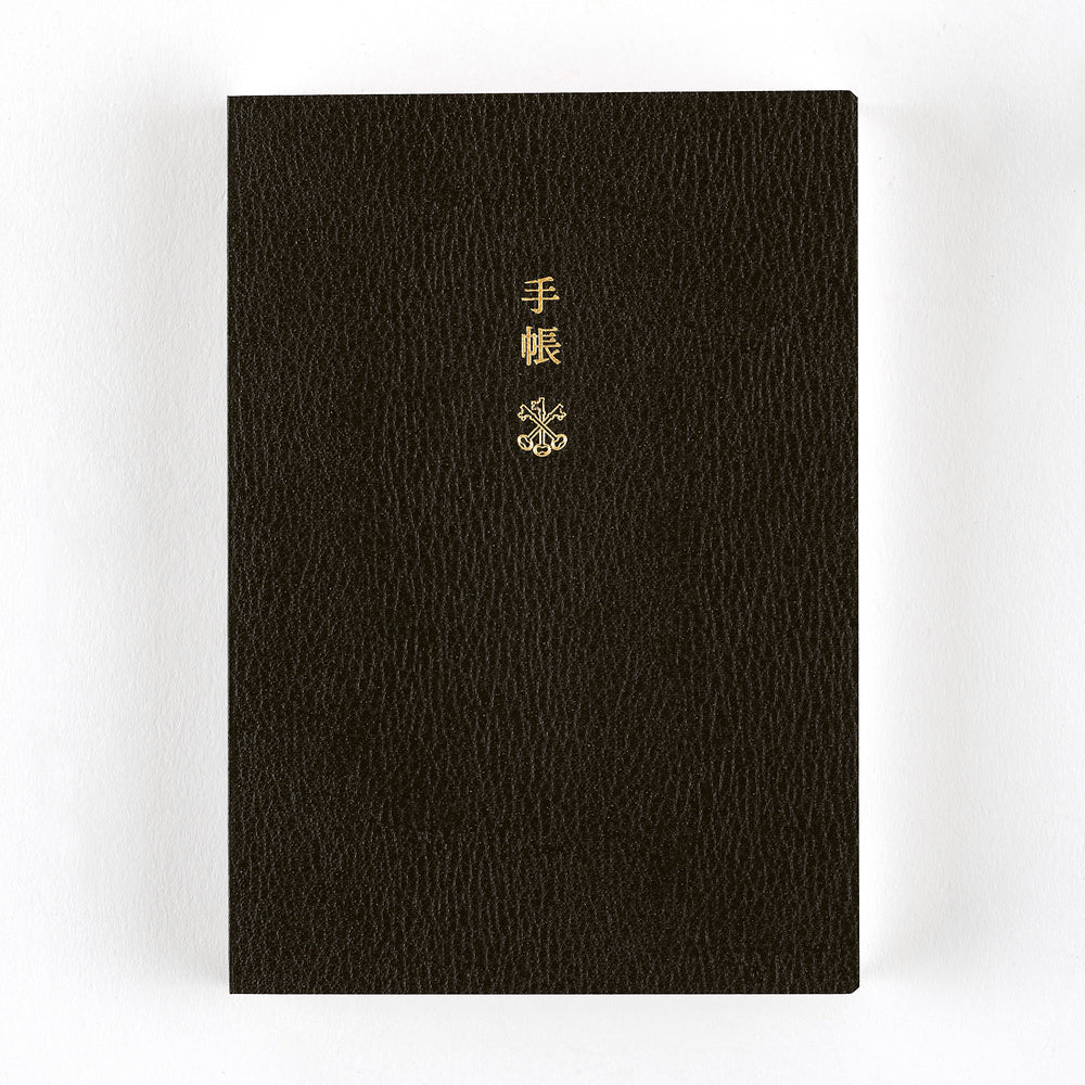 Hobonichi 2027 A6 Techo Planner Book (English)