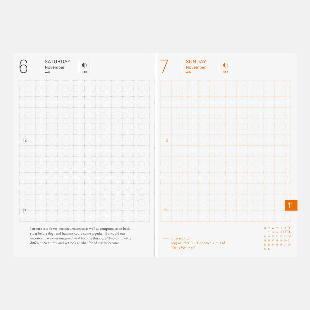 Hobonichi 2027 A6 Techo Planner Book (English)