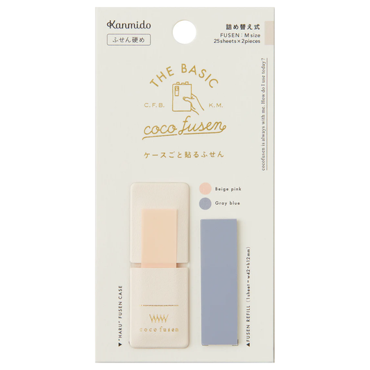 Kanmido Coco Fusen Basic Medium Sticky Notes - Ivory