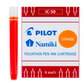 Pilot Namiki Fountain Pen Ink Cartridges - Orange