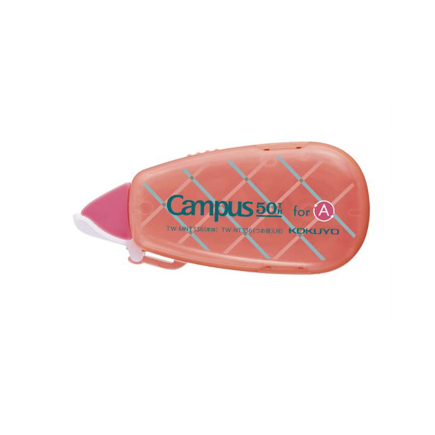KOKUYO Campus 50th Anniversary Correction Tape - Light Pink (Limited Edition)