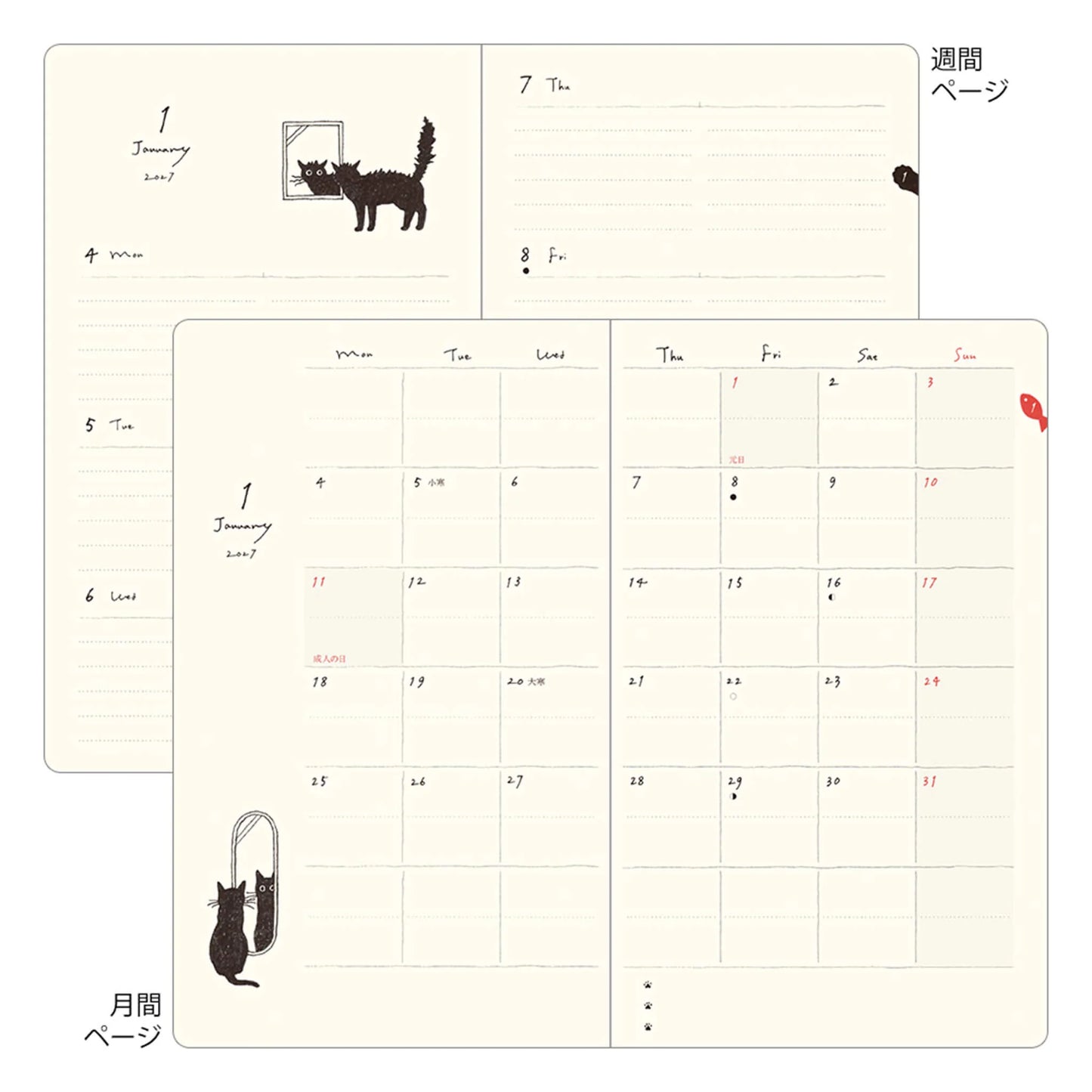 Midori 2027 B6 Book Style Diary - Cat Green