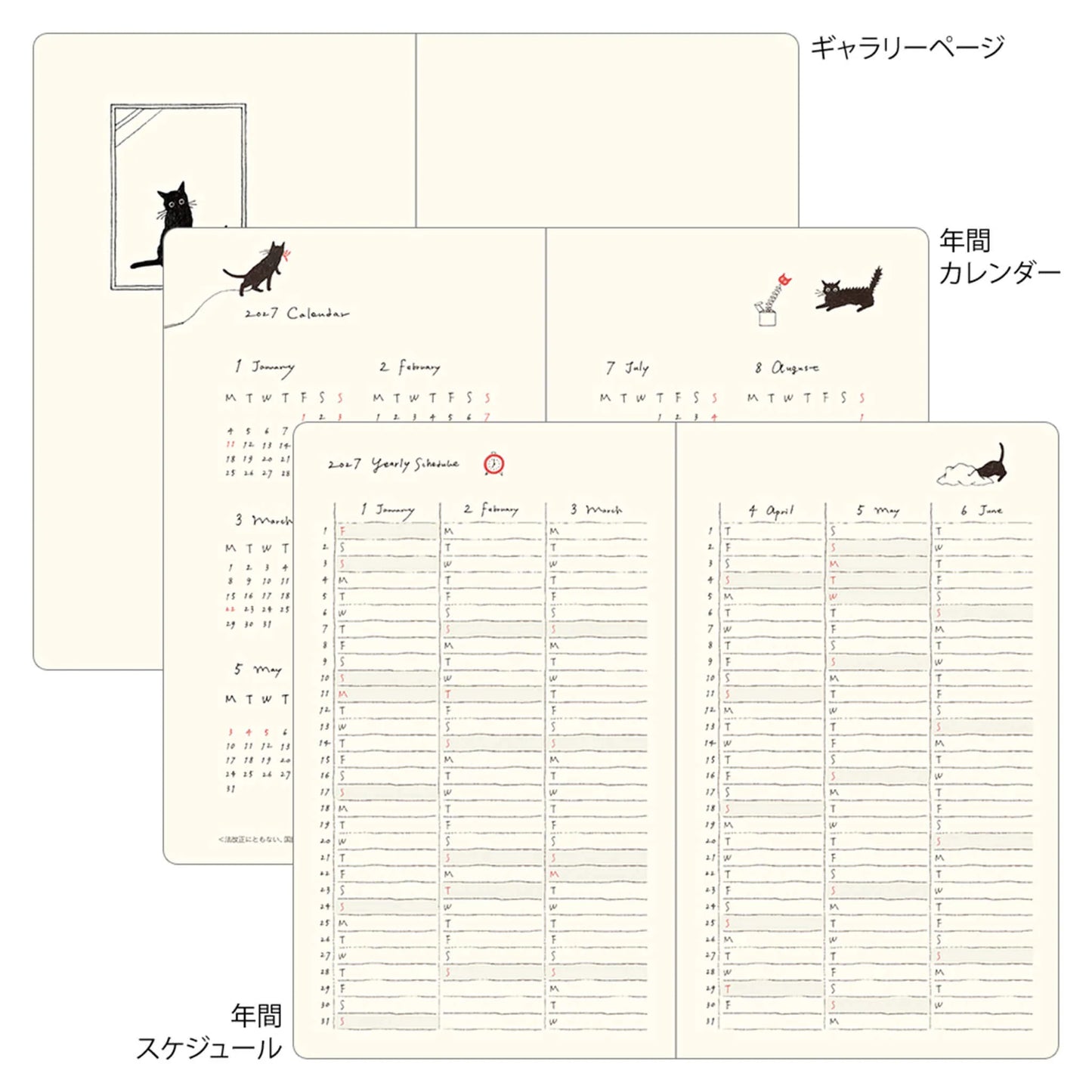 Midori 2027 B6 Book Style Diary - Cat Green