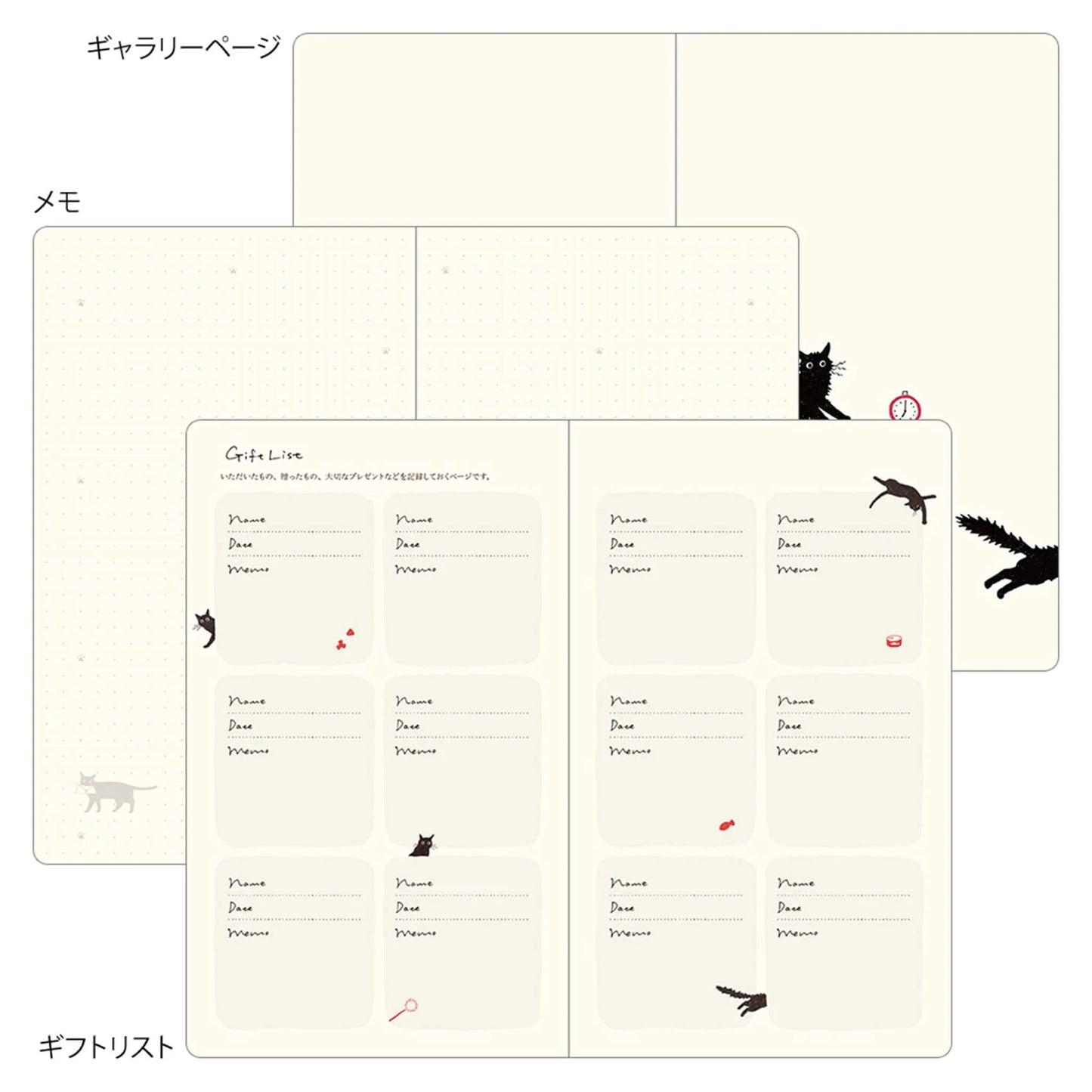 Midori 2027 B6 Book Style Diary - Cat Green
