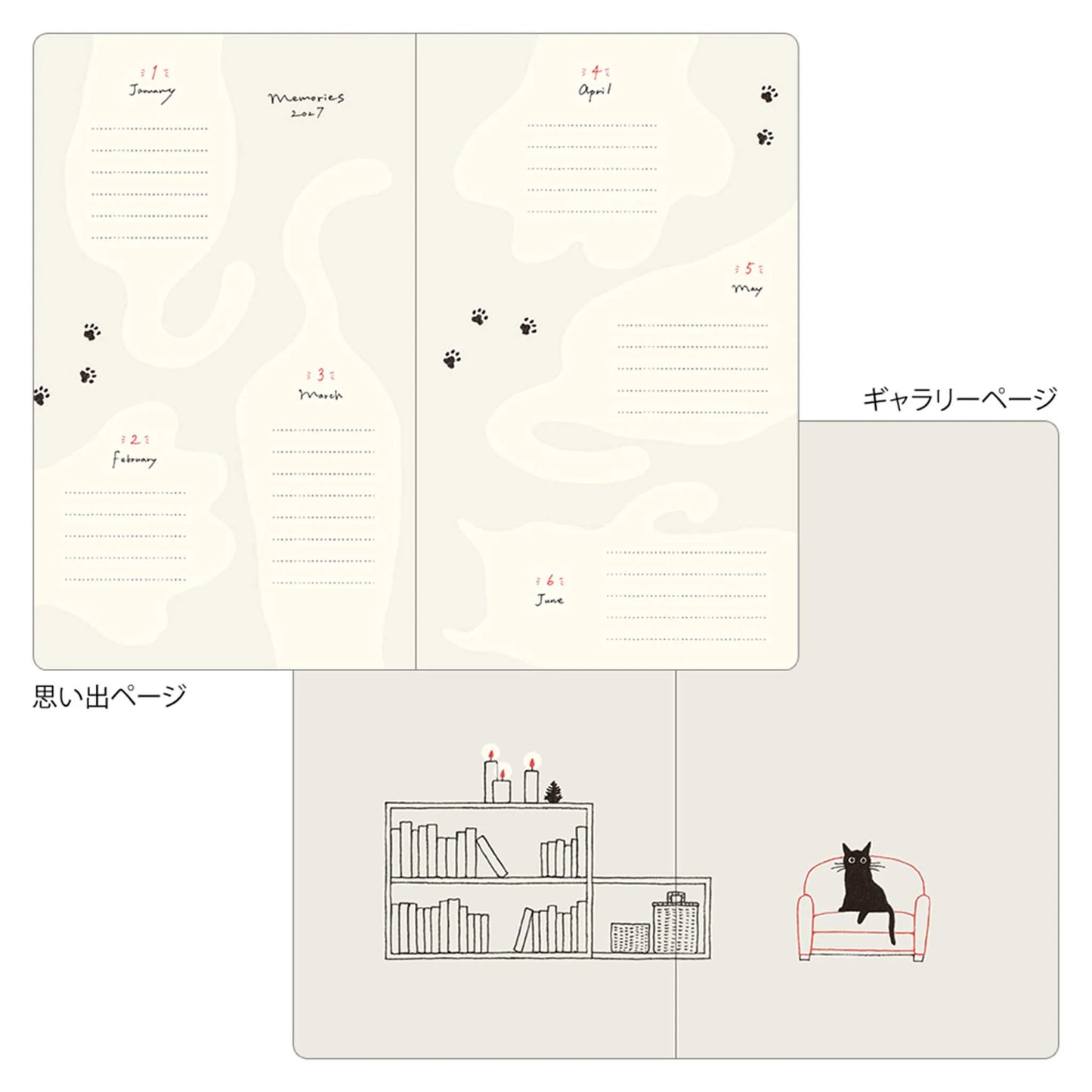 Midori 2027 B6 Book Style Diary - Cat Green