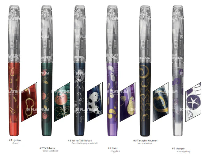 Preppy Wa Modern Maki-e Fountain Pen | Fine | Limited Edition Preppy Wa Modern Maki-e Fountain Pen | Fine | Limited Edition