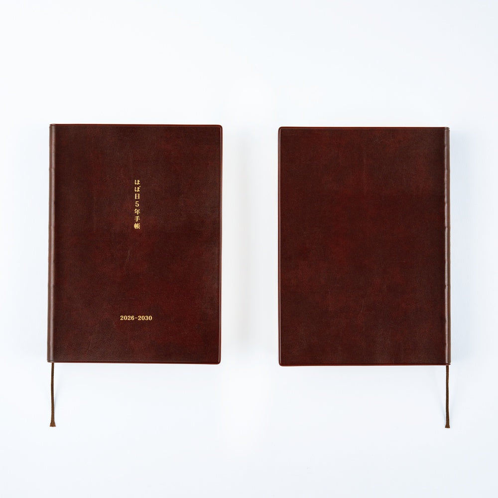 Hobonichi A5 5-Year Techo Book (2026-2030) (Japanese)