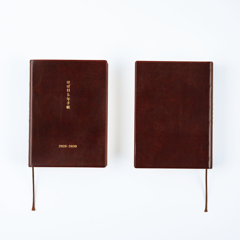 Hobonichi A6 5-Year Techo Book (2026-2030) (Japanese)