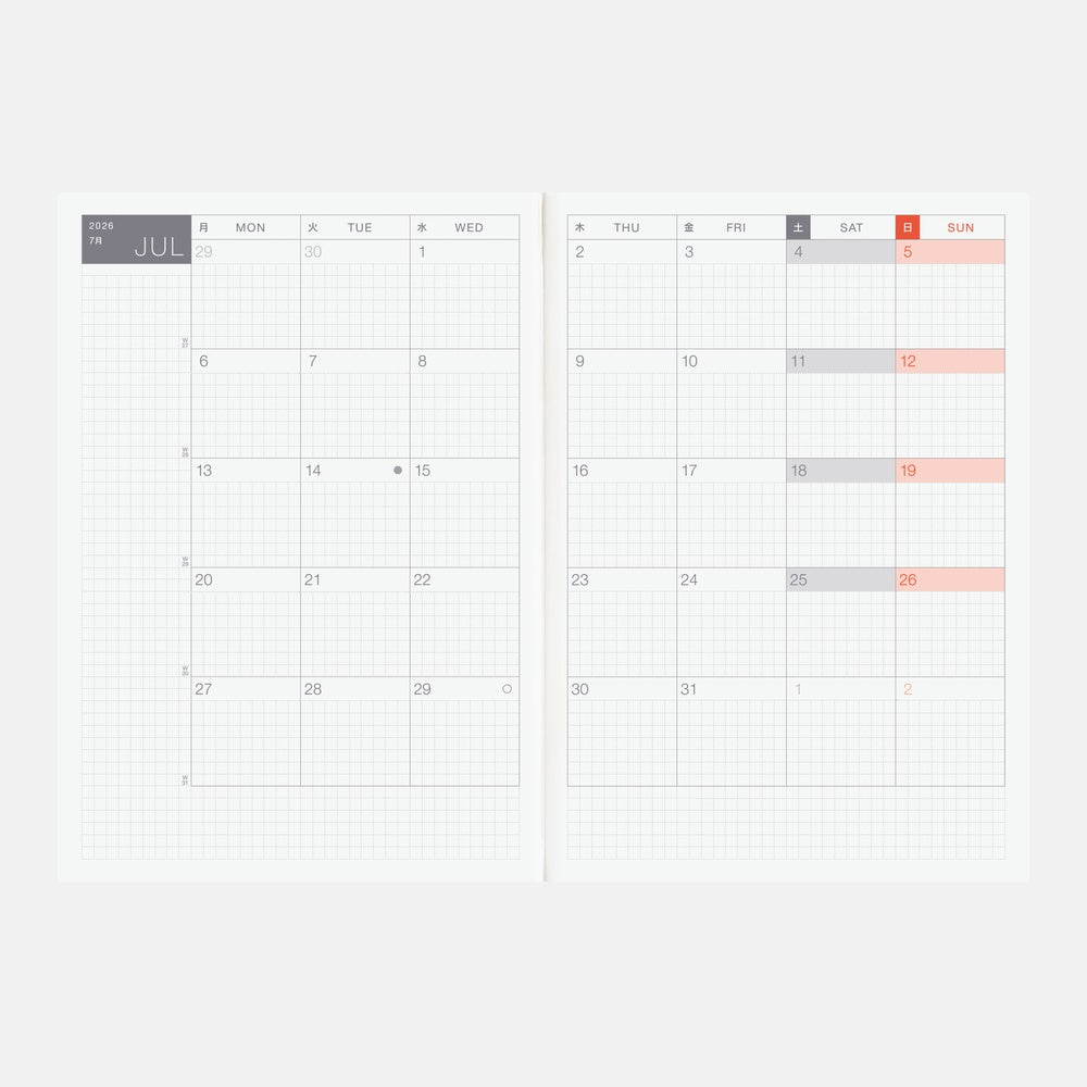 Hobonichi 2026 A5 Techo Cousin Book (English)