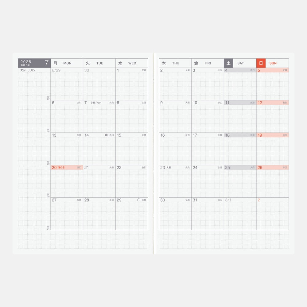 Hobonichi 2026 A6 Techo Day-Free Book (Japanese)