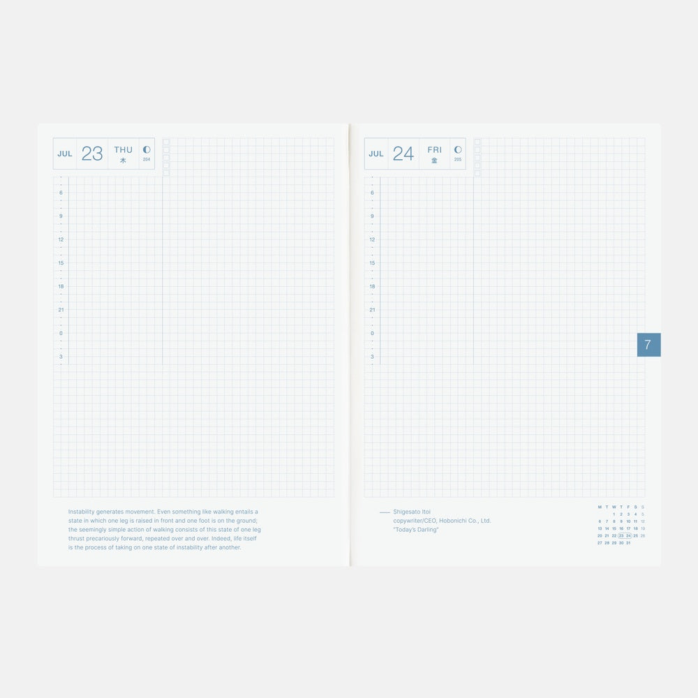Hobonichi 2026 A5 Techo Cousin Book (English)