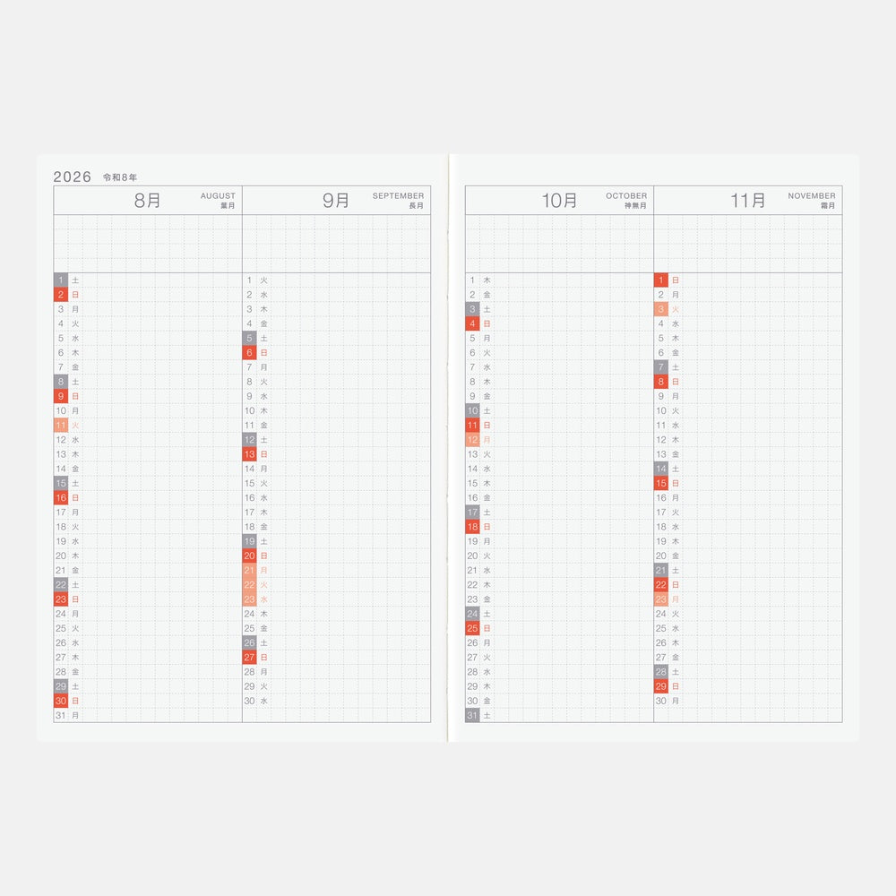 Hobonichi 2026 A6 Techo Day-Free Book (Japanese)