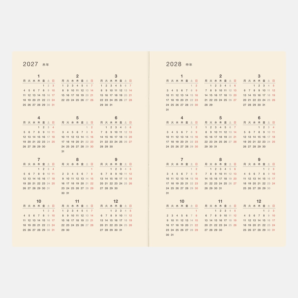 Hobonichi A6 5-Year Techo Book (2026-2030) (Japanese)