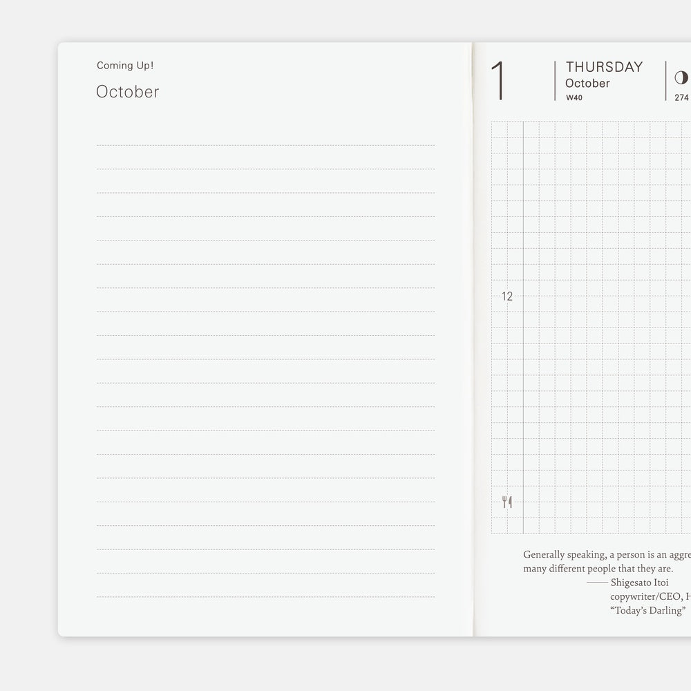Hobonichi 2026 A6 Techo Planner Book (English)