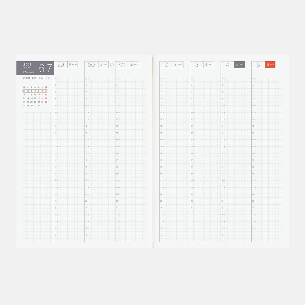 Hobonichi 2026 A5 Techo Cousin Avec Book - Set of 2 (Mon/Jan Start) (6-Month) (Japanese)