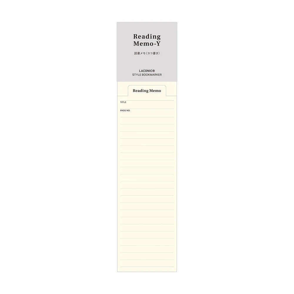 Laconic Style Bookmarker - Reading Memo