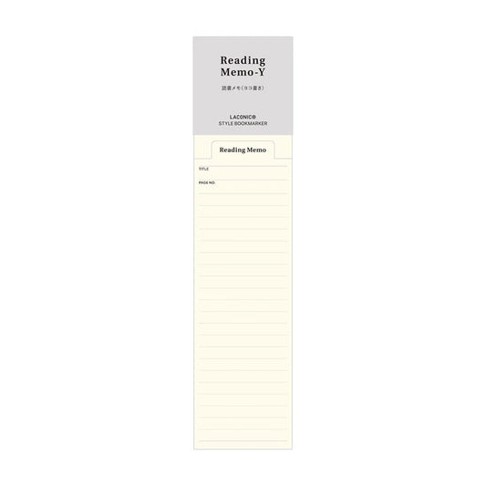 Laconic Style Bookmarker - Reading Memo