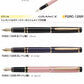 Pilot Grance Fountain Pen - Navy