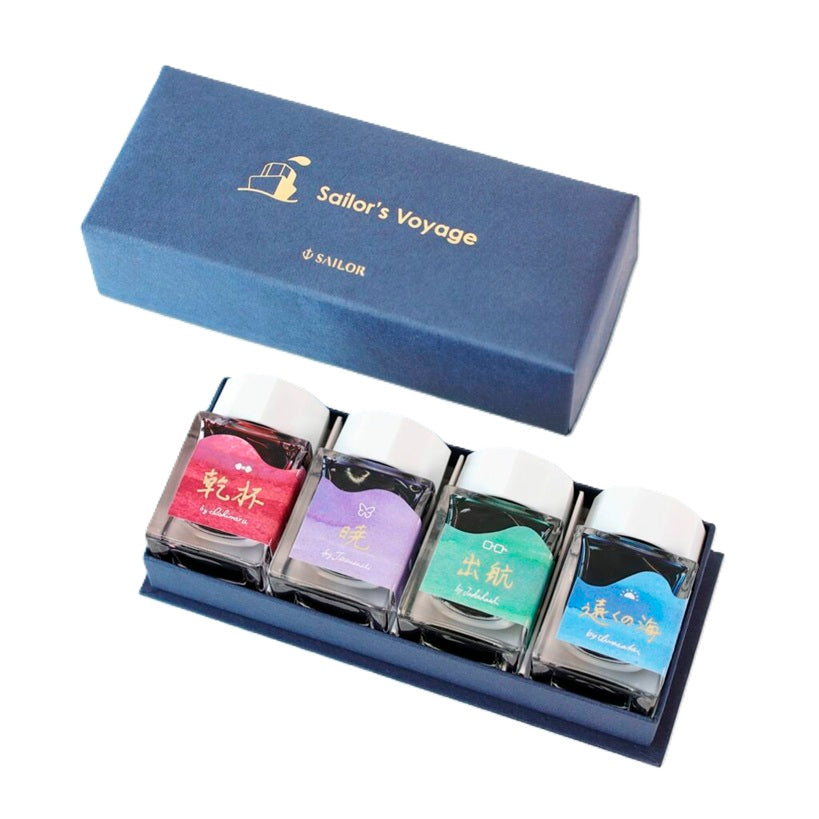 Sailor Voyage Bottled Ink Set - 20ml (Set of 4 - 20th Anniversary Edition) (Limited Edition)