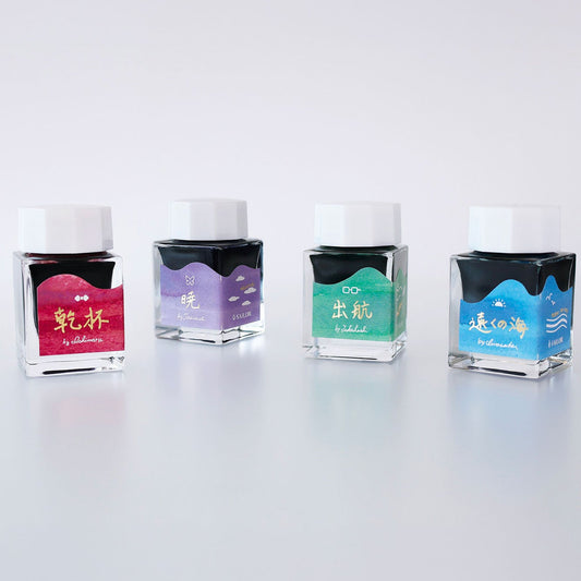 Sailor Voyage Bottled Ink Set - 20ml (Set of 4 - 20th Anniversary Edition) (Limited Edition)