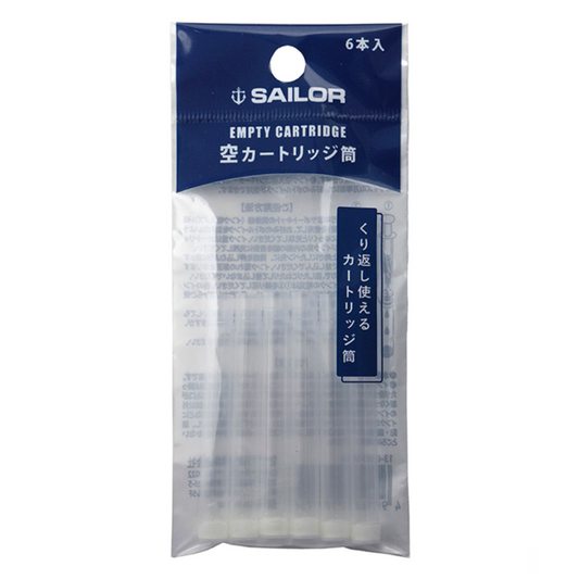 Sailor Empty Reusable Ink Cartridges