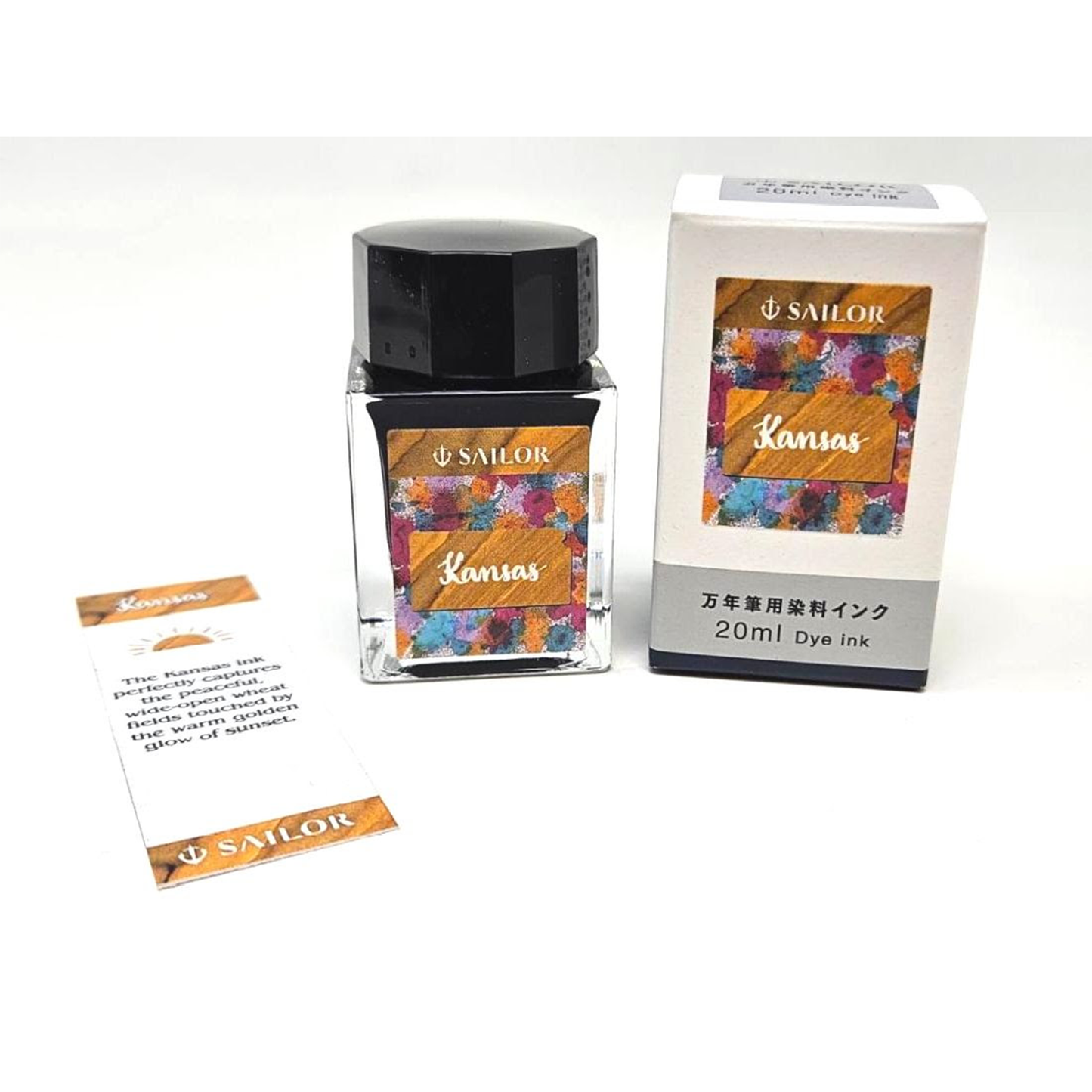 Sailor USA 50 States - Kansas (20ml) Bottled Ink
