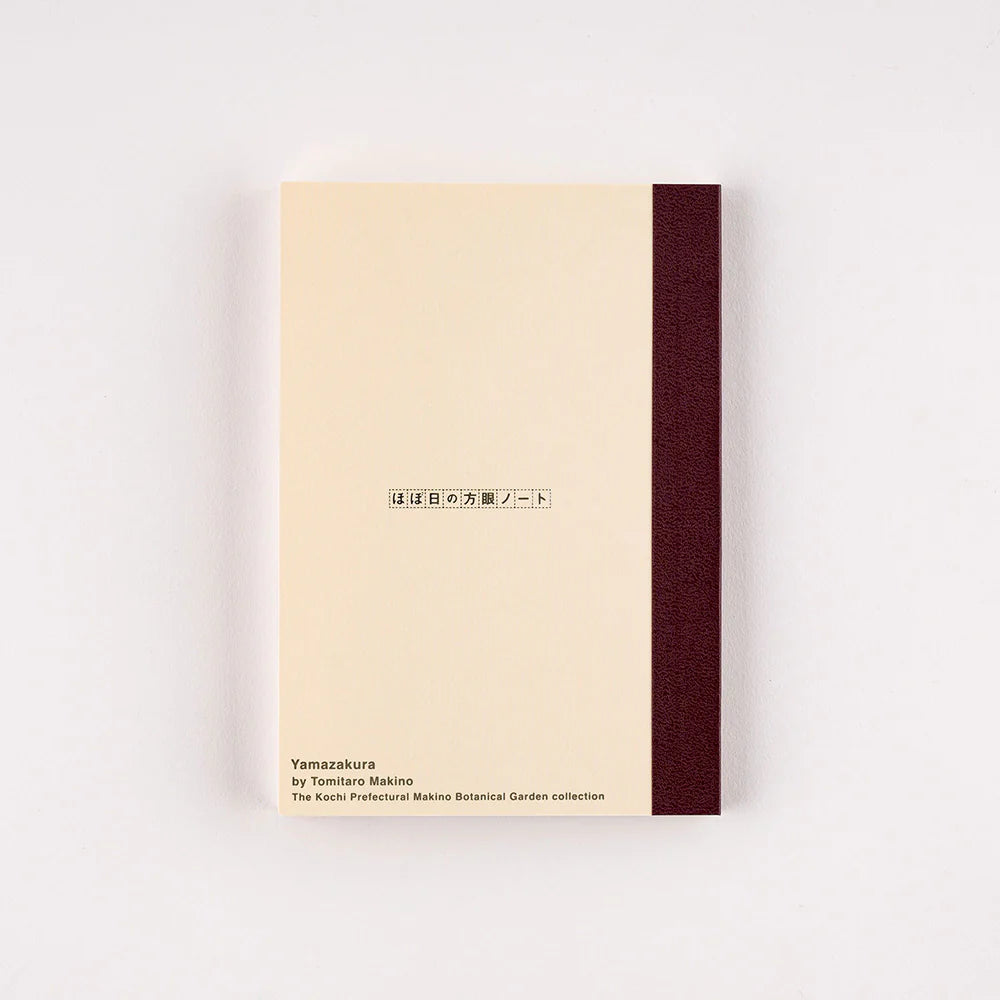 Hobonichi A6 Graph Notebook - Tomitaro Makino: Yamazakura