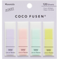 Kanmido Coco Fusen Medium Sticky Notes - Sherbert