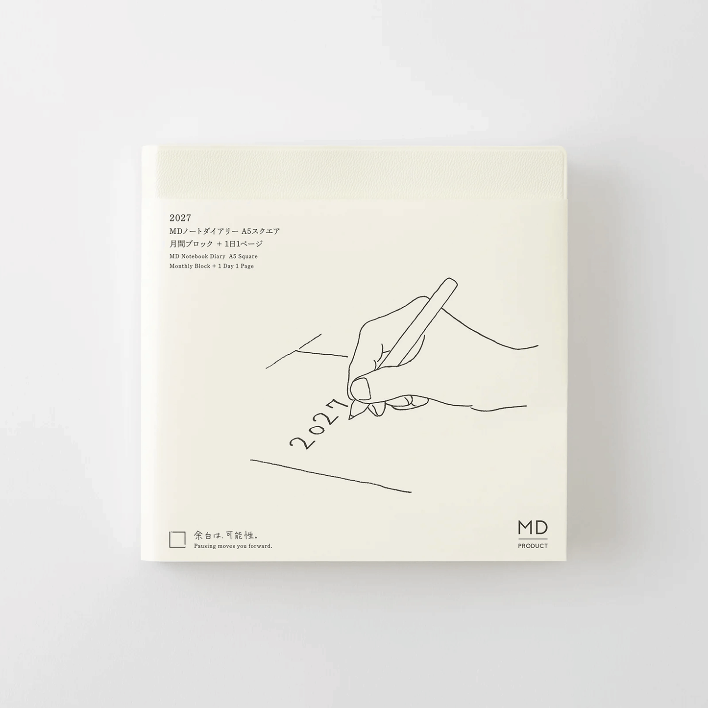 Midori 2027 MD Product Notebook Diary 1 Day 1 Page - A5 Square Size