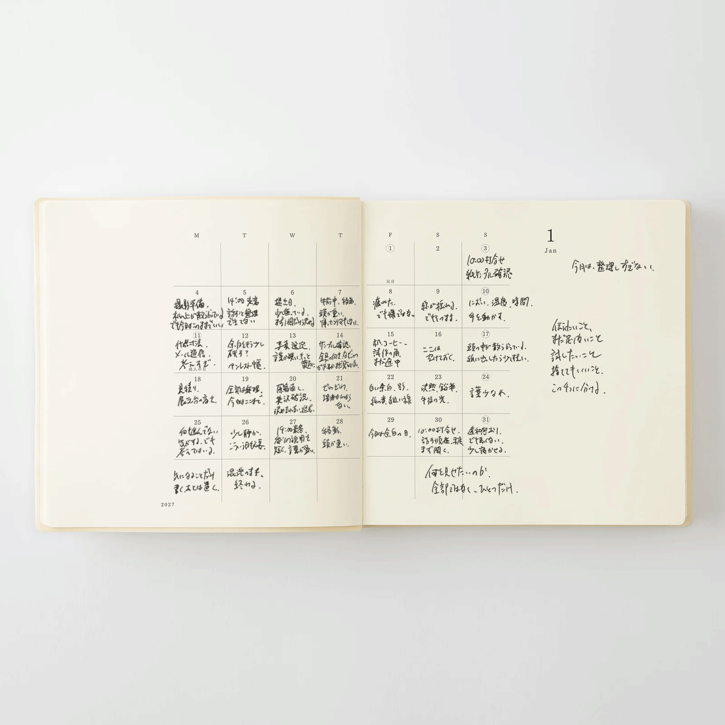 Midori 2027 MD Product Notebook Diary 1 Day 1 Page - A5 Square Size