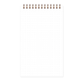 Clairefontaine My Task Manager - Tan (4.75 x 7.75)