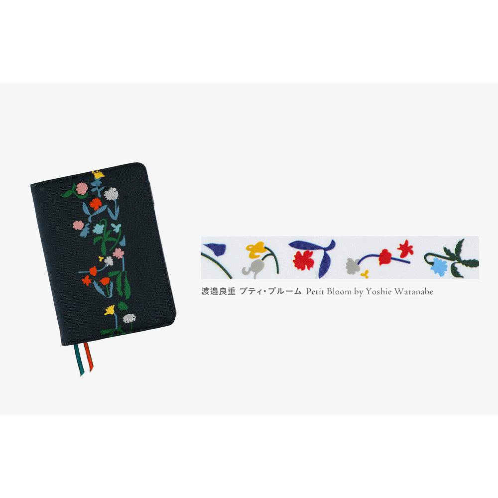 Hobonichi x Plus Deco Rush - Petit Bloom by Yoshie Watanabe