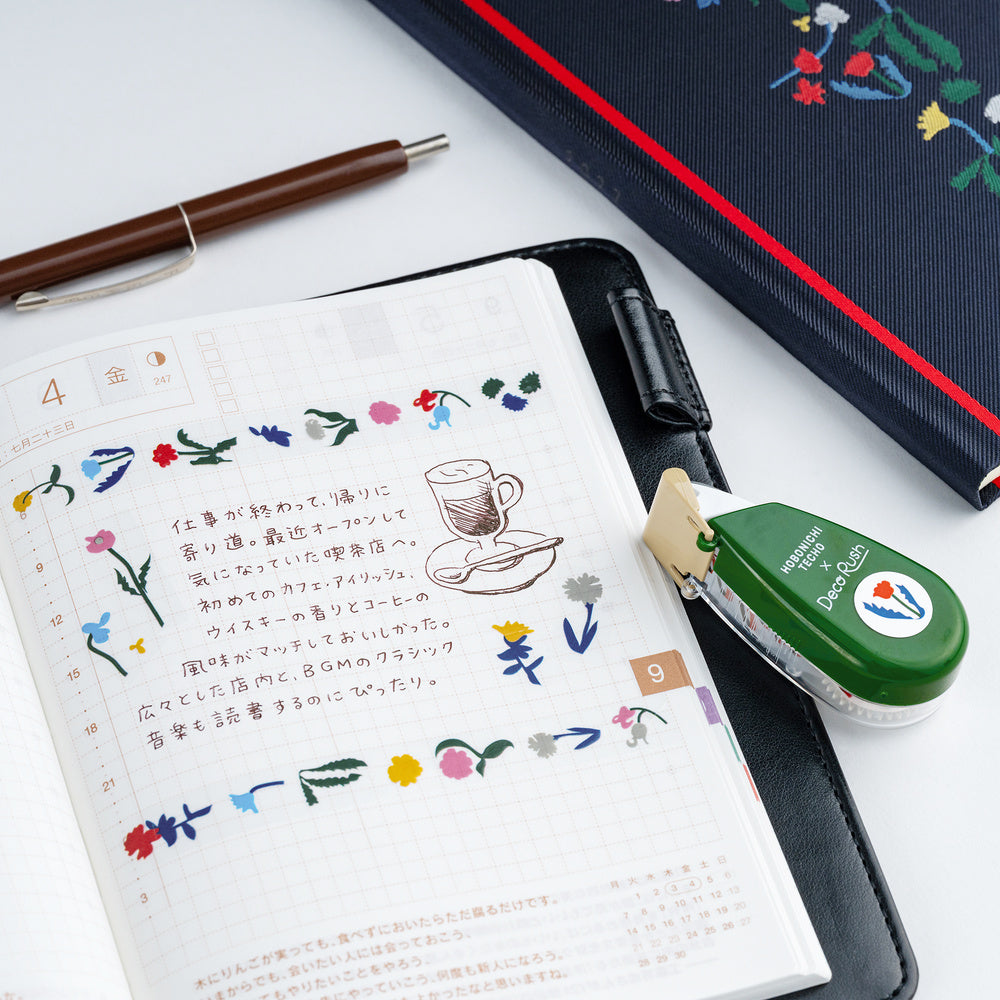 Hobonichi x Plus Deco Rush - Petit Bloom by Yoshie Watanabe