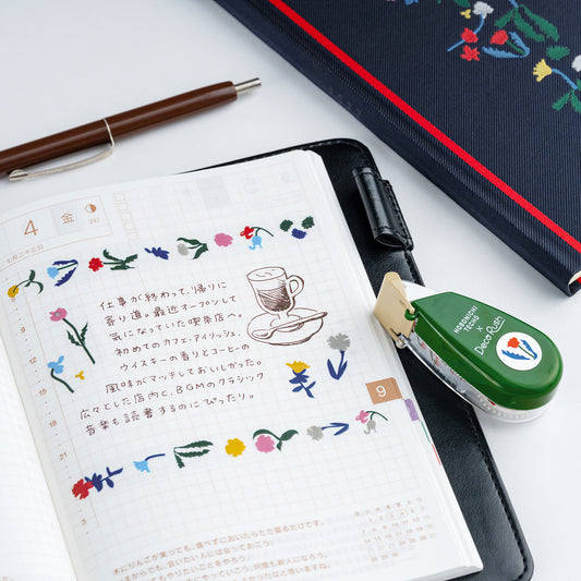 Hobonichi x Plus Deco Rush - Petit Bloom by Yoshie Watanabe