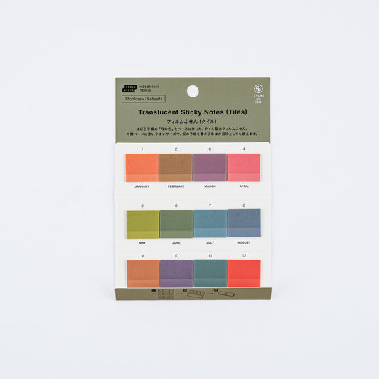 Hobonichi TSUKI no IRO: Translucent Sticky Notes (Tiles)