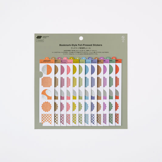 Hobonichi TSUKI no IRO: Bookmark-Style Foil-Pressed Stickers