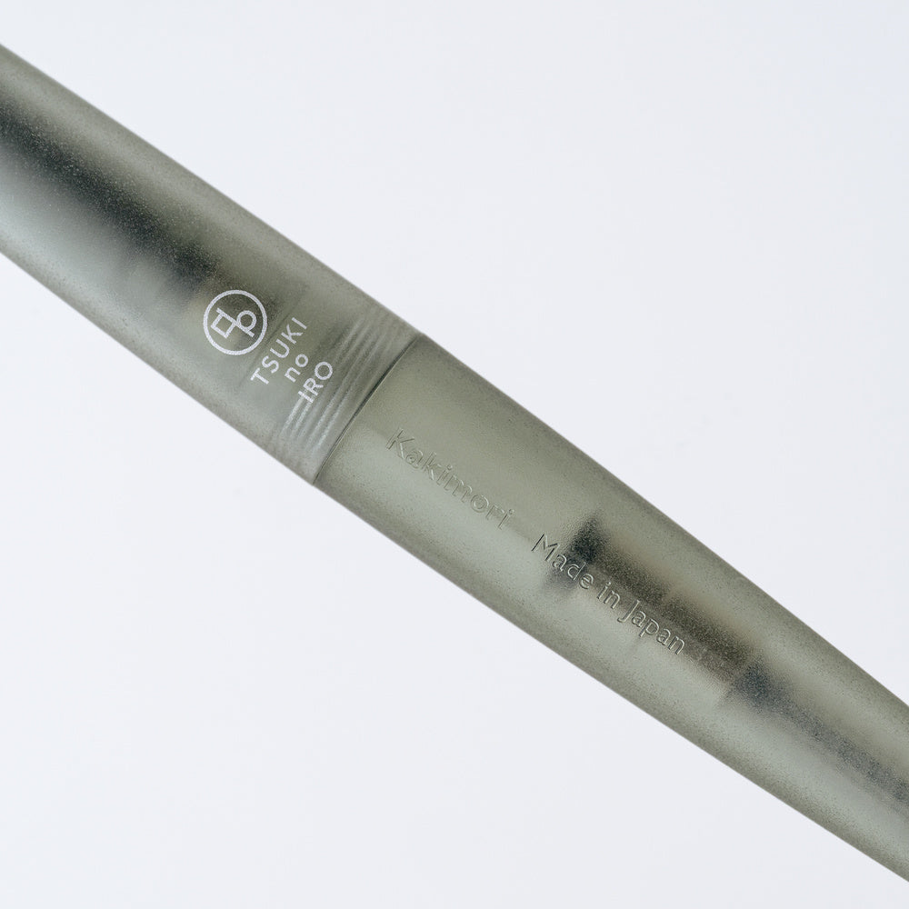 Hobonichi Kakimori x TSUKI no IRO: Frost Rollerball (Exclusive)