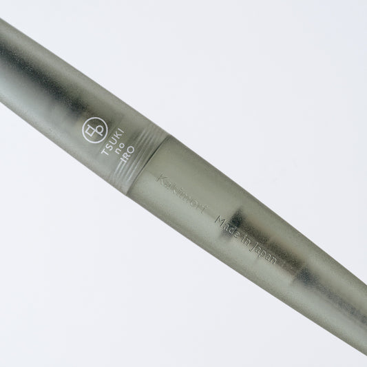 Hobonichi Kakimori x TSUKI no IRO: Frost Rollerball (Exclusive)