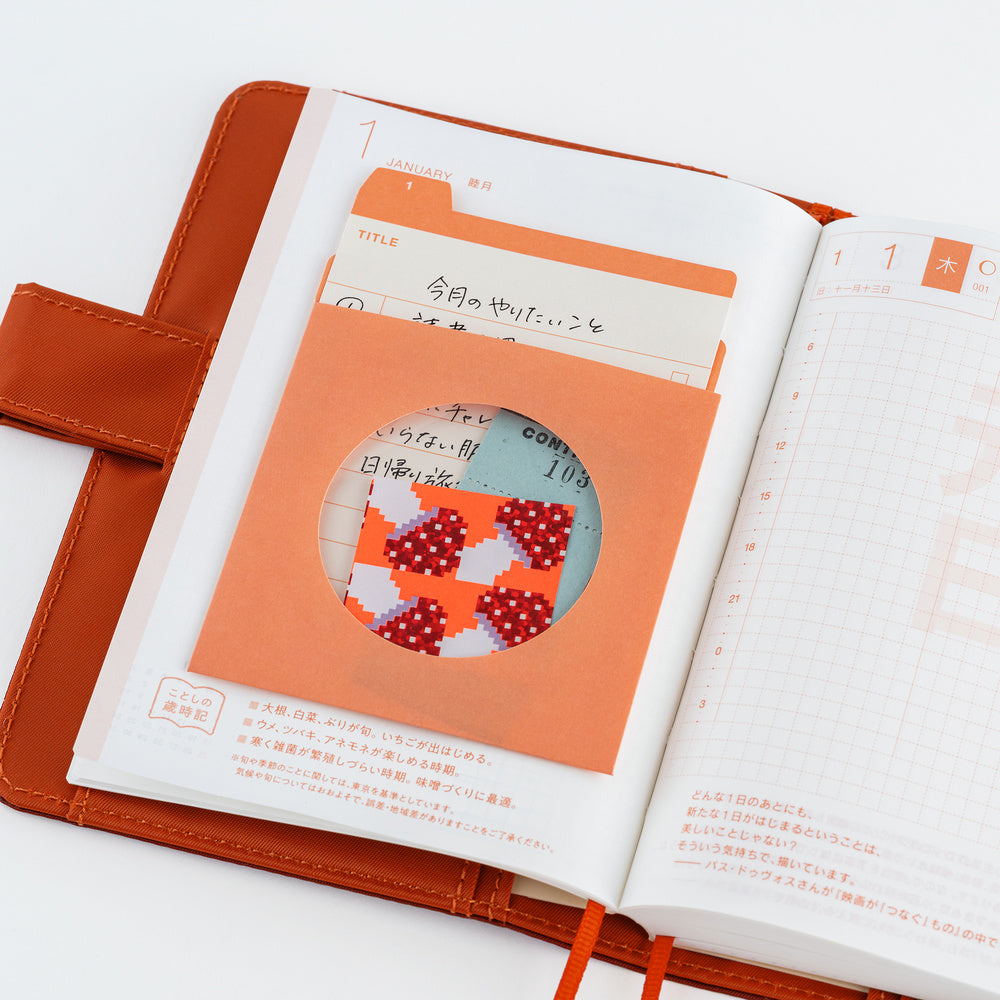 Hobonichi TSUKI no IRO: 12 Month Index Pockets