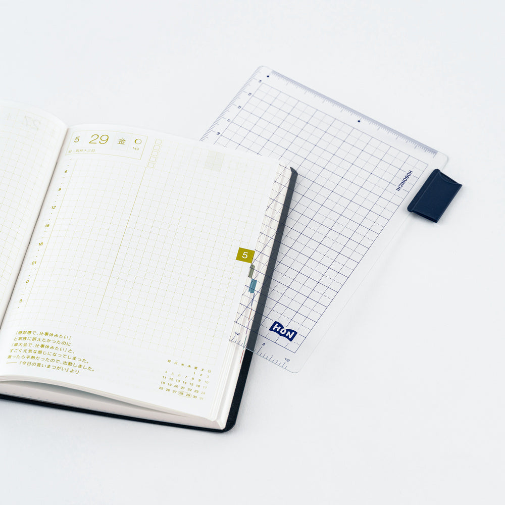 Hobonichi A5 HON Pencil Board