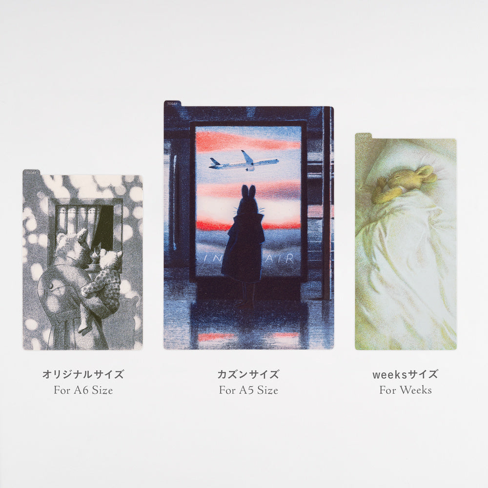 Hobonichi A6 Pencil Board - Akiko Miyakoshi: (Sunny Day)